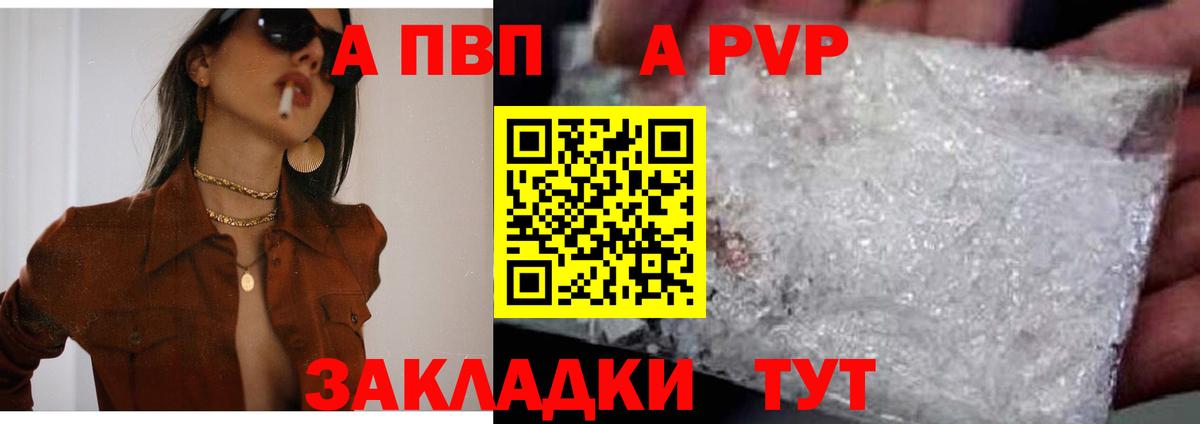 ГАШИШ  Лысьва  Канабис  Мефедрон   ГАШ  Вход с VPN 
