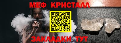 герыч Бузулук