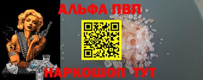 mdpv Будённовск