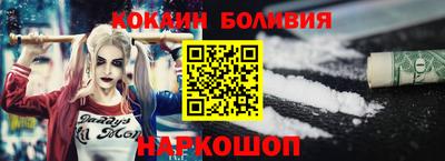mdpv Будённовск