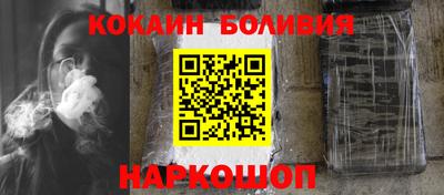 mdpv Будённовск