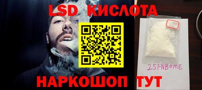 тгк Гай