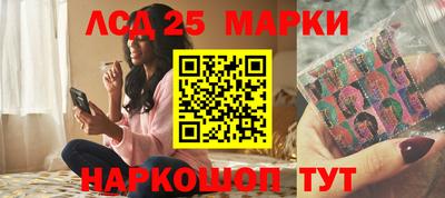 герыч Бузулук