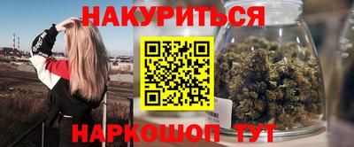 герыч Бузулук