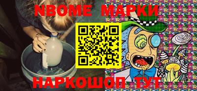 герыч Бузулук