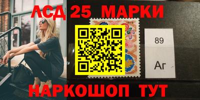 соль курить ск Бугуруслан