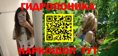 mdpv Будённовск