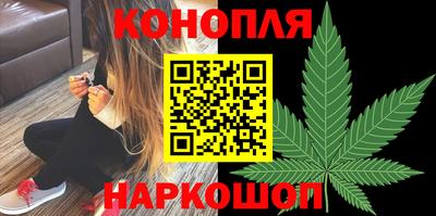 соль курить ск Бугуруслан