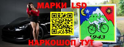 mdpv Будённовск
