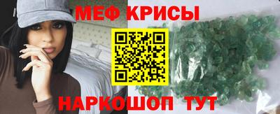 герыч Бузулук