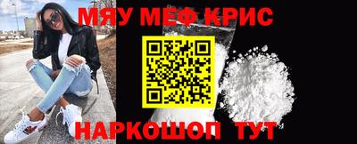 mdpv Будённовск